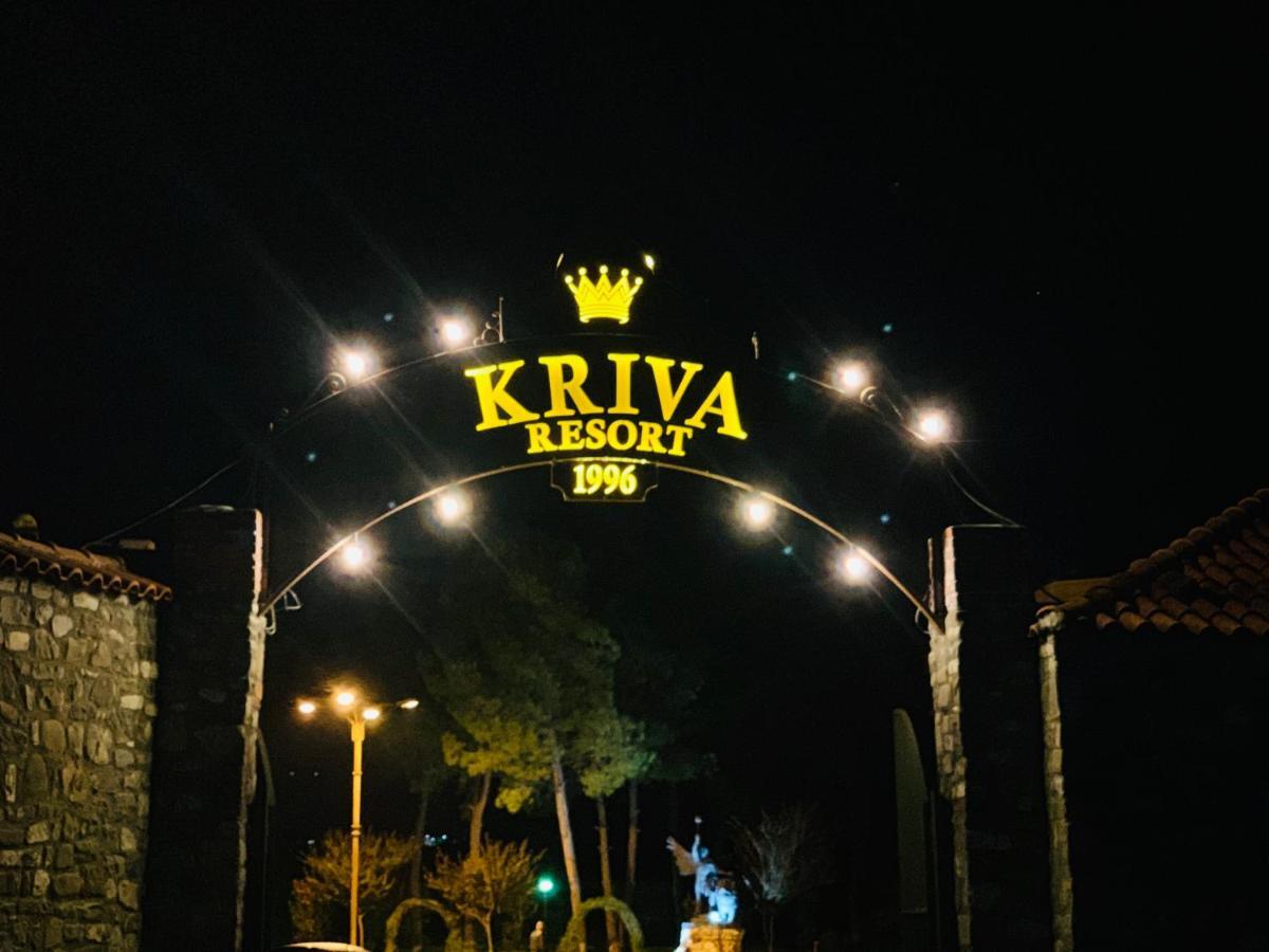 Kriva Resort เอลบาซาน ภายนอก รูปภาพ